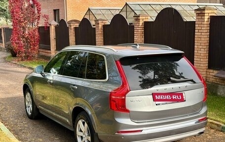 Volvo XC90 II рестайлинг, 2019 год, 3 690 000 рублей, 15 фотография