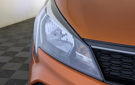 KIA Rio IV, 2021 год, 1 650 000 рублей, 17 фотография