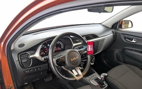 KIA Rio IV, 2021 год, 1 650 000 рублей, 16 фотография