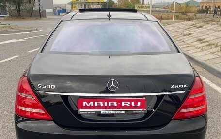 Mercedes-Benz S-Класс, 2013 год, 1 180 000 рублей, 7 фотография