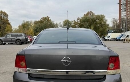 Opel Astra H, 2008 год, 420 000 рублей, 2 фотография