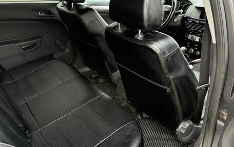 Opel Astra H, 2008 год, 420 000 рублей, 6 фотография