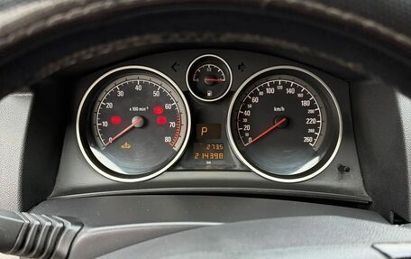 Opel Astra H, 2008 год, 420 000 рублей, 8 фотография