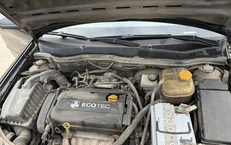 Opel Astra H, 2008 год, 420 000 рублей, 4 фотография