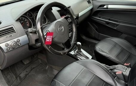 Opel Astra H, 2008 год, 420 000 рублей, 5 фотография