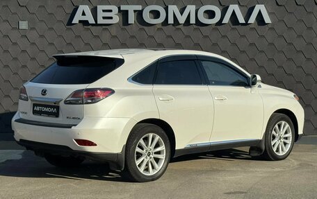 Lexus RX III, 2013 год, 2 400 000 рублей, 5 фотография