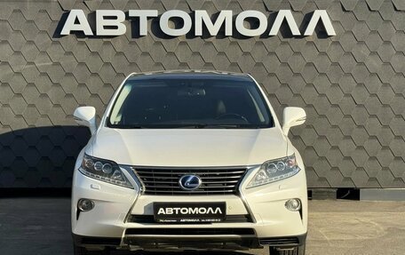 Lexus RX III, 2013 год, 2 400 000 рублей, 3 фотография