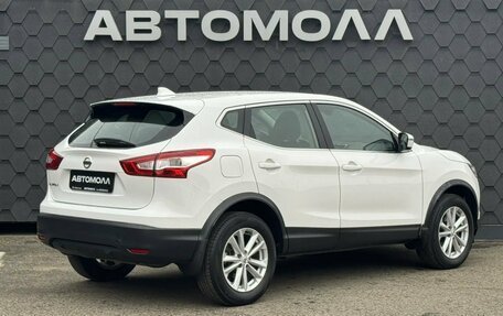 Nissan Qashqai, 2018 год, 1 500 000 рублей, 5 фотография