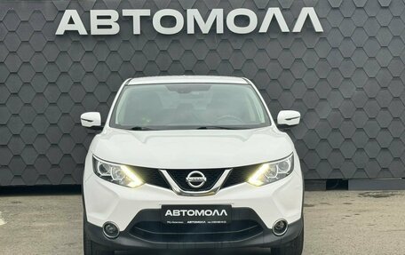 Nissan Qashqai, 2018 год, 1 500 000 рублей, 3 фотография