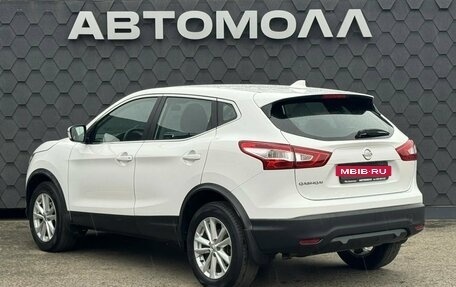 Nissan Qashqai, 2018 год, 1 500 000 рублей, 6 фотография