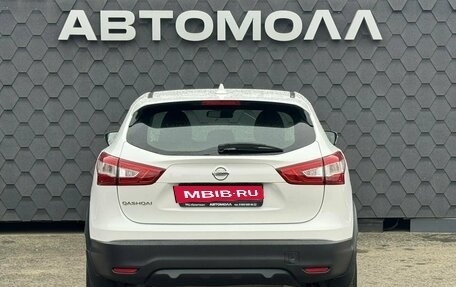 Nissan Qashqai, 2018 год, 1 500 000 рублей, 4 фотография