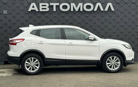 Nissan Qashqai, 2018 год, 1 500 000 рублей, 7 фотография