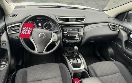 Nissan Qashqai, 2018 год, 1 500 000 рублей, 9 фотография