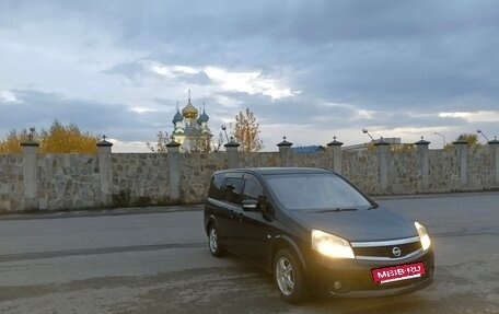 Nissan Lafesta I, 2008 год, 750 000 рублей, 12 фотография