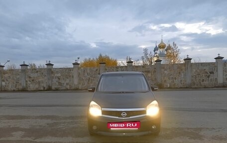 Nissan Lafesta I, 2008 год, 750 000 рублей, 13 фотография