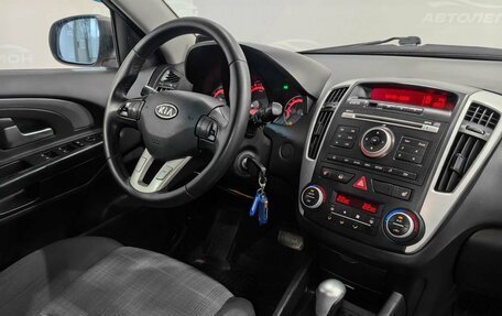 KIA cee'd I рестайлинг, 2012 год, 799 000 рублей, 17 фотография