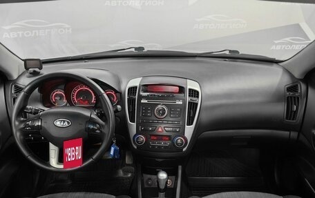 KIA cee'd I рестайлинг, 2012 год, 799 000 рублей, 20 фотография