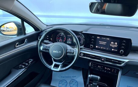 KIA K5, 2021 год, 2 897 000 рублей, 20 фотография