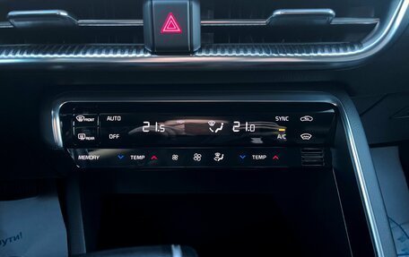 KIA K5, 2021 год, 2 897 000 рублей, 23 фотография