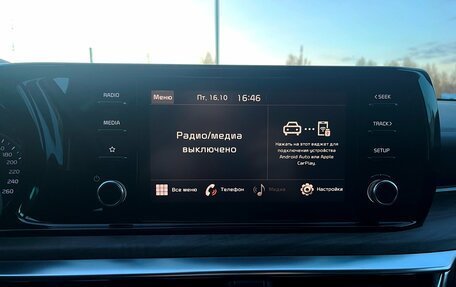 KIA K5, 2021 год, 2 897 000 рублей, 22 фотография