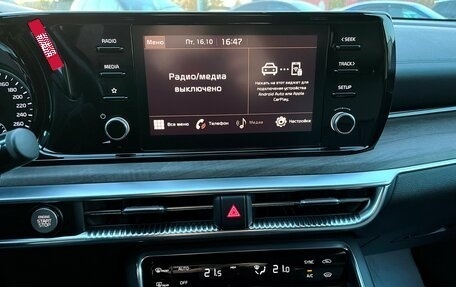 KIA K5, 2021 год, 2 897 000 рублей, 21 фотография
