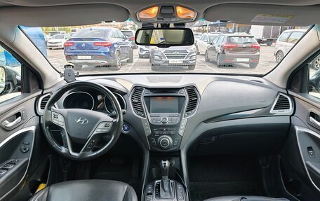 Hyundai Santa Fe III рестайлинг, 2015 год, 2 000 000 рублей, 10 фотография