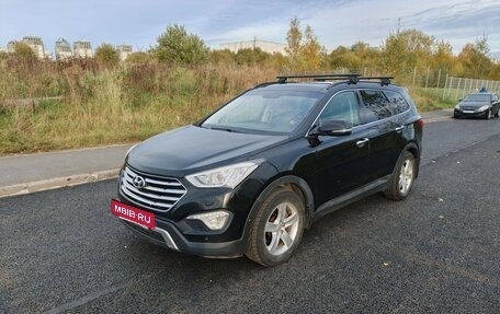 Hyundai Santa Fe III рестайлинг, 2015 год, 2 000 000 рублей, 8 фотография