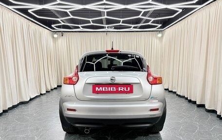 Nissan Juke II, 2011 год, 1 129 000 рублей, 5 фотография