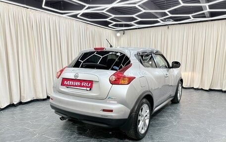 Nissan Juke II, 2011 год, 1 129 000 рублей, 6 фотография