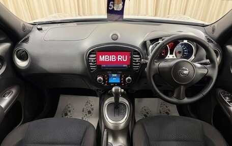 Nissan Juke II, 2011 год, 1 129 000 рублей, 16 фотография