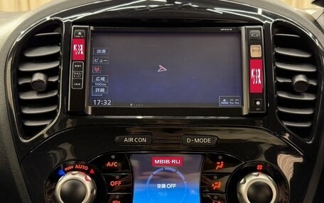 Nissan Juke II, 2011 год, 1 129 000 рублей, 17 фотография