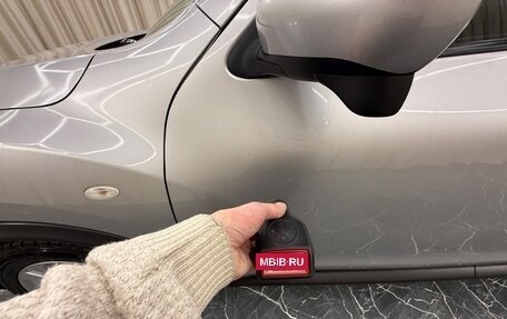 Nissan Juke II, 2011 год, 1 129 000 рублей, 22 фотография