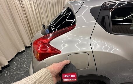 Nissan Juke II, 2011 год, 1 129 000 рублей, 26 фотография