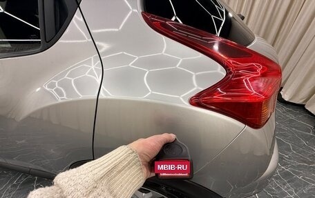 Nissan Juke II, 2011 год, 1 129 000 рублей, 24 фотография
