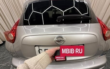 Nissan Juke II, 2011 год, 1 129 000 рублей, 25 фотография