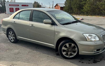 Toyota Avensis III рестайлинг, 2003 год, 600 000 рублей, 1 фотография