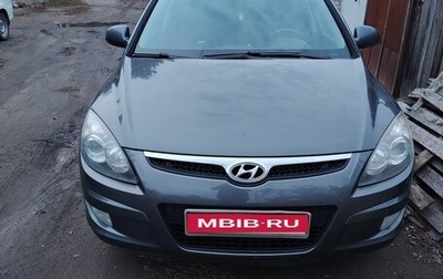 Hyundai i30 I, 2009 год, 685 000 рублей, 1 фотография