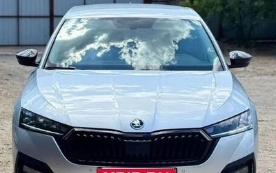 Skoda Octavia IV, 2020 год, 2 355 000 рублей, 1 фотография