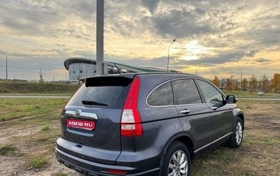 Honda CR-V III рестайлинг, 2012 год, 1 350 000 рублей, 1 фотография