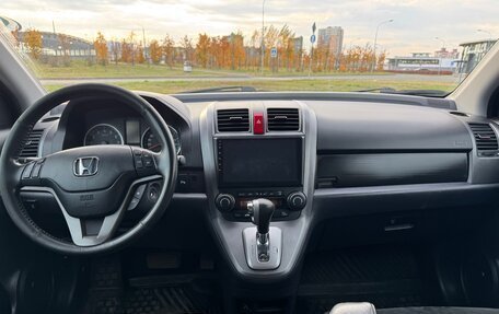 Honda CR-V III рестайлинг, 2012 год, 1 350 000 рублей, 4 фотография
