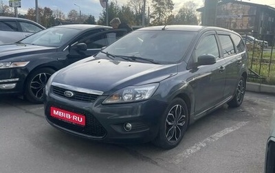 Ford Focus II рестайлинг, 2008 год, 339 000 рублей, 1 фотография