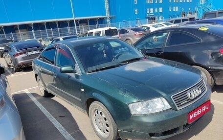 Audi A6, 1999 год, 350 000 рублей, 1 фотография