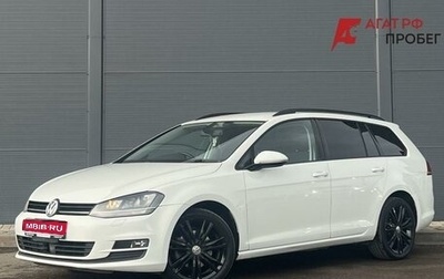 Volkswagen Golf VII, 2013 год, 864 000 рублей, 1 фотография