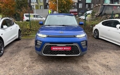 KIA Soul III, 2019 год, 2 000 000 рублей, 1 фотография