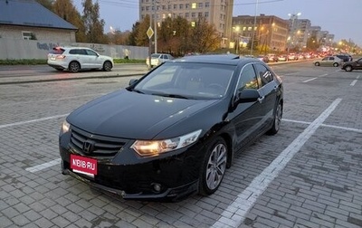 Honda Accord VIII рестайлинг, 2012 год, 2 450 000 рублей, 1 фотография