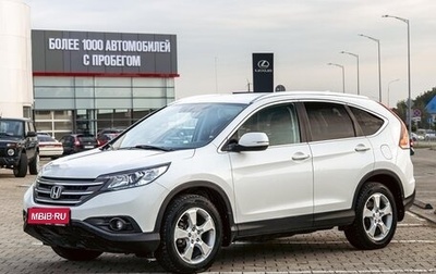 Honda CR-V IV, 2014 год, 1 625 000 рублей, 1 фотография