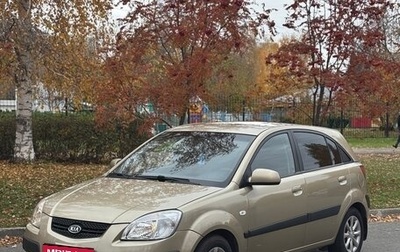 KIA Rio II, 2007 год, 380 000 рублей, 1 фотография