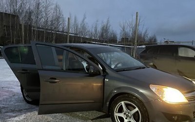 Opel Astra H, 2008 год, 500 000 рублей, 1 фотография