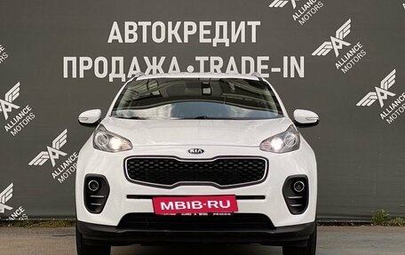 KIA Sportage IV рестайлинг, 2017 год, 1 509 000 рублей, 2 фотография