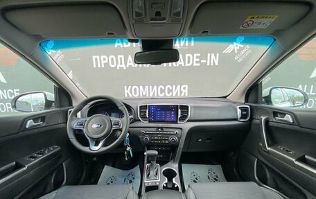 KIA Sportage IV рестайлинг, 2017 год, 1 509 000 рублей, 13 фотография
